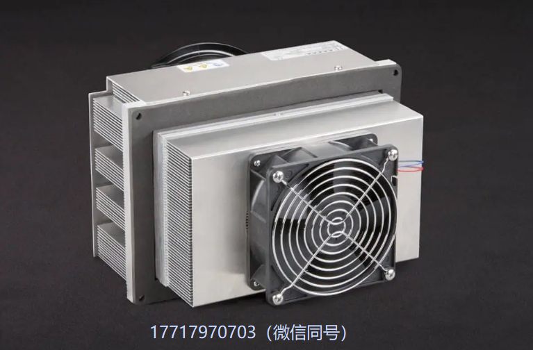 TE Technology,AC-162,风冷制冷器