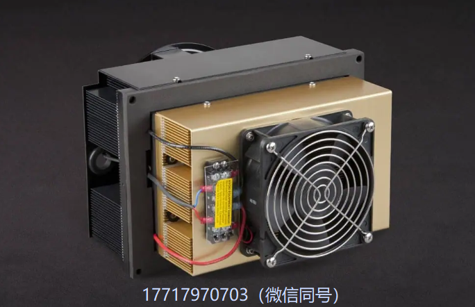 TE Technology,AC-194,风冷制冷器