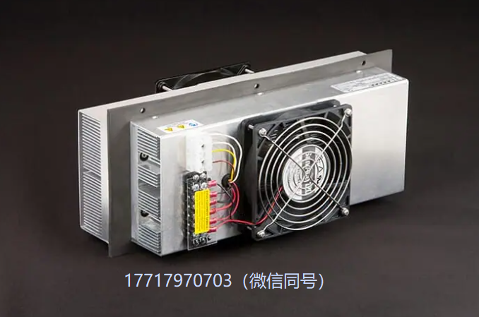 TE Technology,AC-220,风冷制冷器