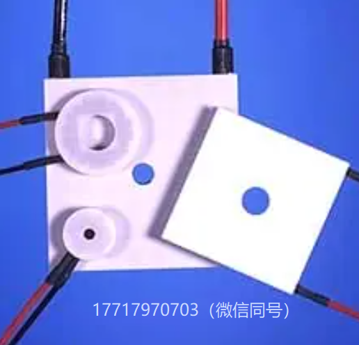 TE Technology,CH-41-1.0-0.8,CH-109-1.4-1.5,CH-119-1.4-1.5,带中心孔的矩形模块