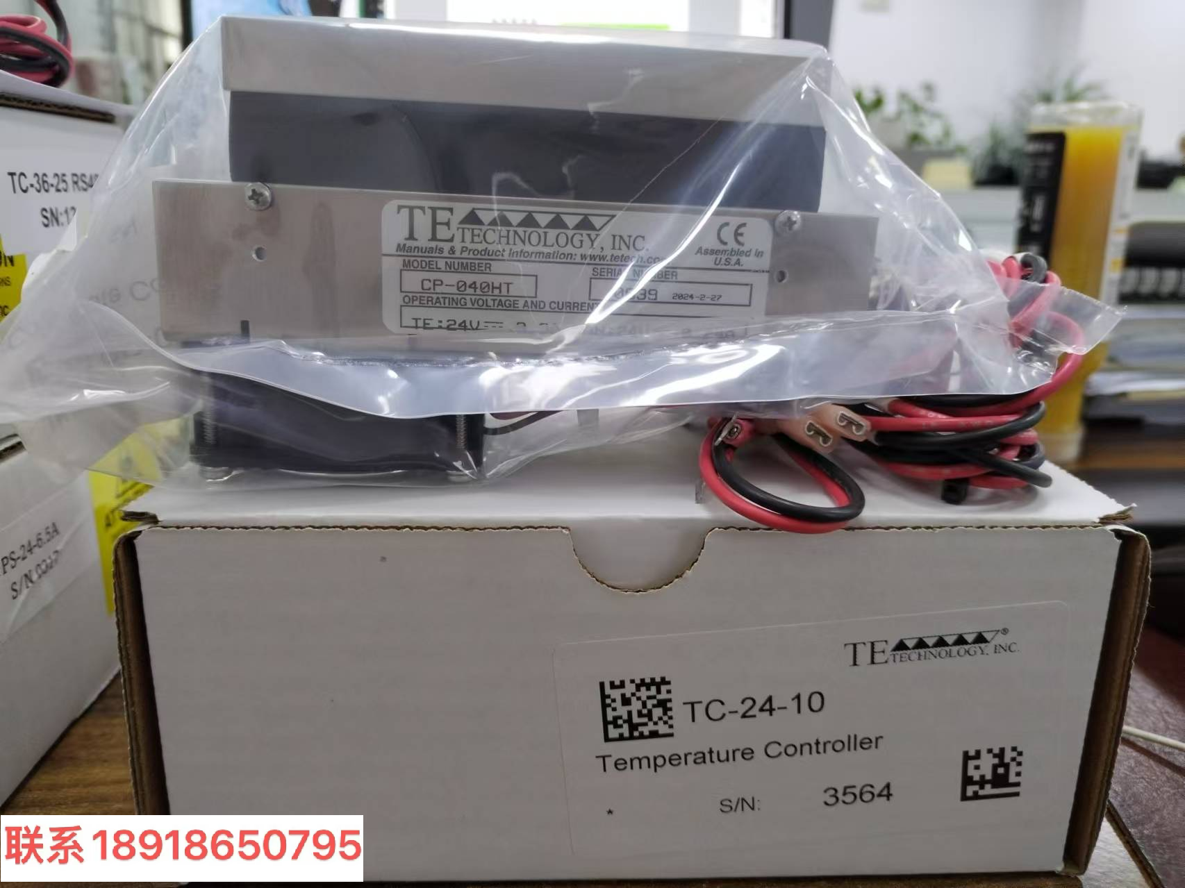 TE Technology Cold Plate Coolers半导体制冷器TE CP-040HT