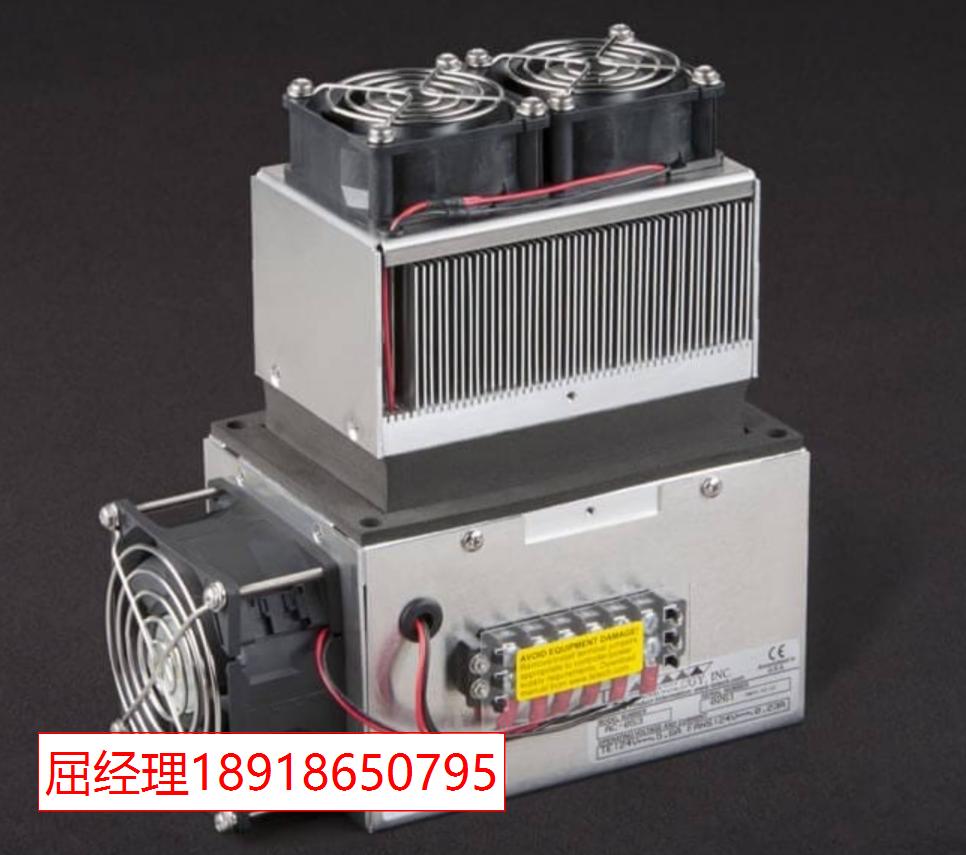 美国TE Technology Air Coolers 空气冷却器 AC-053 半导体制冷器 帕尔贴技术 Peltier 热电效应