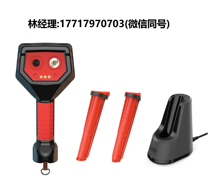 Seek Thermal,AttackPRO+,消防用热成像相机,高分辨率热成像相机