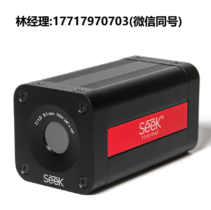 Seek Thermal,G300,全功能热成像仪,早期火灾检测,状态监控,过程控制