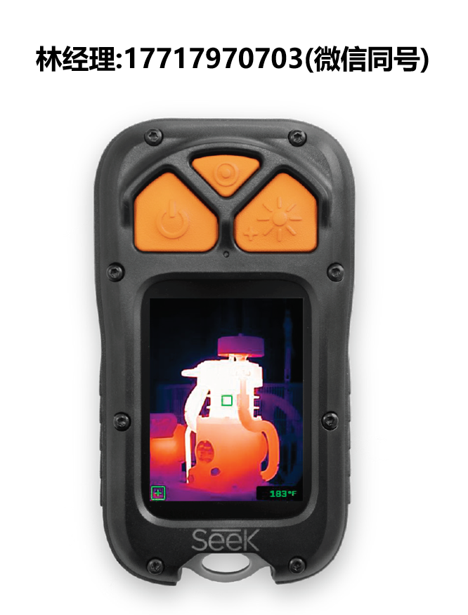Seek Thermal,Reveal 300,工业级红外热像仪, RQ-9AAX 热成像相机