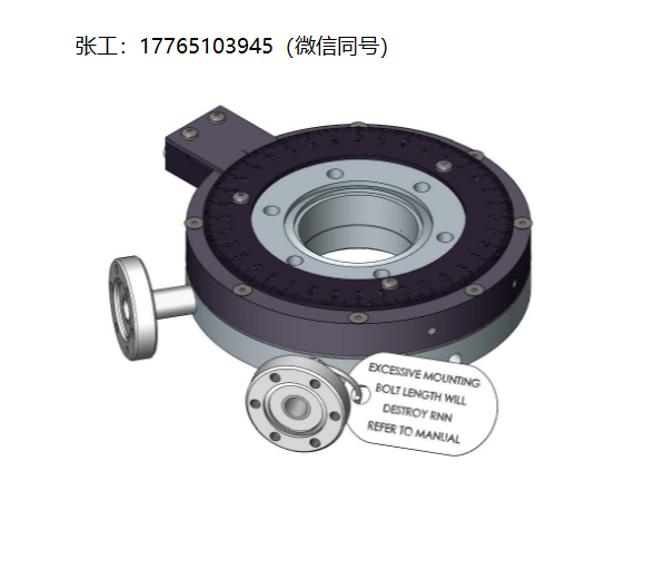 Thermionics RNN250差动泵送旋转密封