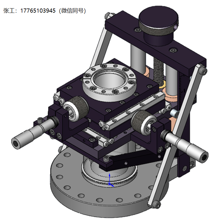 Thermionics XYZ机械手