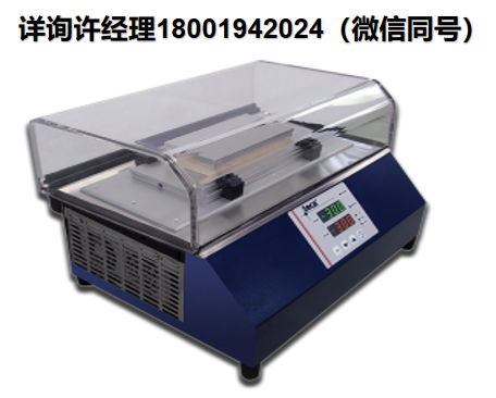 美国TECA 半导体制冷器 半导体制冷盘 LHP-1200CAS  LHP-1200CPV 空调冷板 冷盘 用于低温叶栅的液冷实验室冷板