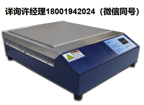 美国TECA 半导体制冷器 半导体制冷盘 AHP-1800CPV系列9-04KB-1-0A0、 9-04KB-6-0A0 实验室用风冷热电冷板 空调冷板 冷盘