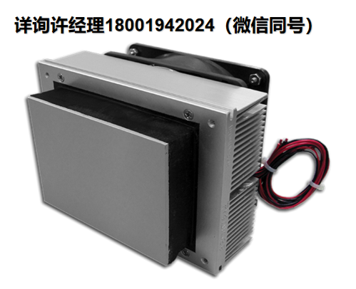 美国TECA 半导体制冷器 半导体制冷盘  AHP-270CP系列  1-L094-1-001 /1-L095-1-001 紧凑型空气冷却热电冷板 实验室用风冷热电冷板 空调冷板 冷盘