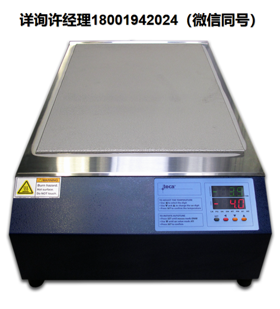美国TECA 半导体制冷器  半导体制冷盘  AHP-2700CPV系列 9-N5KB-1-0A0 实验室用风冷热电冷板 空调冷板 冷盘