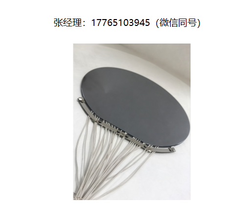 美国Thermo Electric晶圆、TC-1200耐高温晶圆(-50°C至1200°C)、TC-1200晶圆、半导体硅晶圆、半导体晶圆、硅片晶圆、12英寸晶圆、 晶圆芯片、wafer晶圆