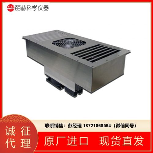 TECA IHP-690系列 紧凑型内部安装机柜冷却器