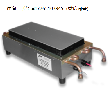 TECA LHP-1200CP紧凑型液体冷却热电冷板