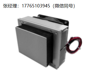 TECA AHP-270CP紧凑型空气冷却热电冷板