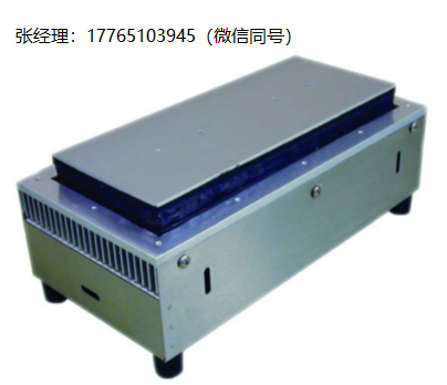 TECA AHP-1200CP紧凑型空气冷却热电冷板
