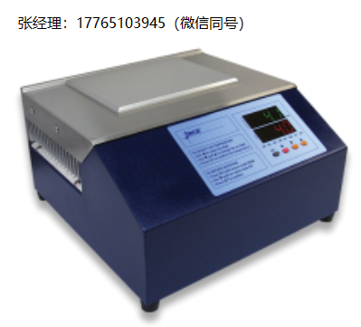 TECA LHP实验室用液冷热电冷却板、实验室冷却板、TECA珀尔帖冷却/加热板、LHP液冷实验室冷却/加热板