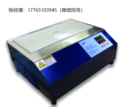 TECA LHP-1200CPV实验室用液冷热电冷板