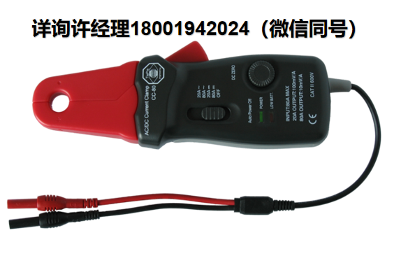 荷兰TiePie engineering- Current clamp TP-CC80 电流钳 TiePie进口代理