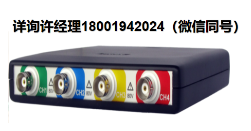 荷兰TiePie engineering示波器 HS6 DIFF 系列 -USB示波器 TiePie进口代理