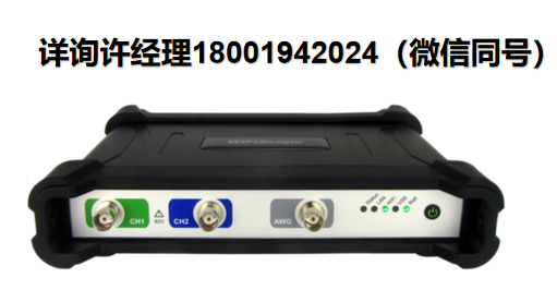 荷兰TiePie engineering示波器 HS6 DIFF 系列 -USB示波器 TiePie进口代理