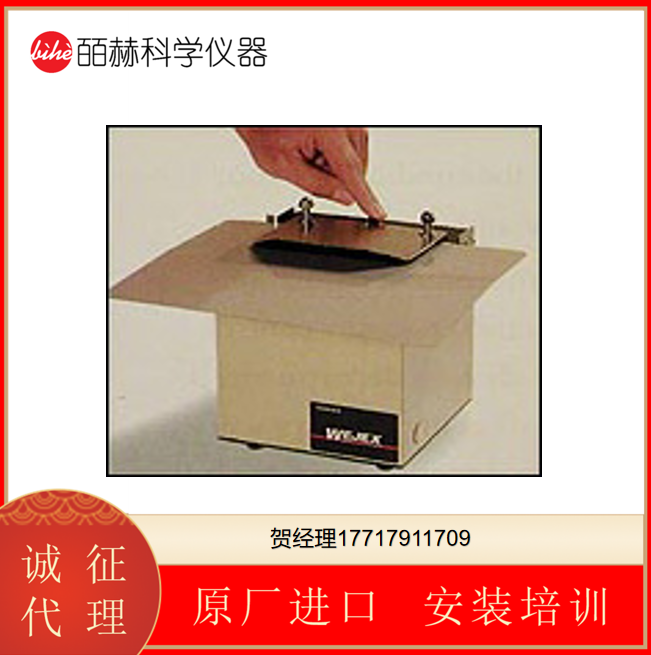 美国 TOBIAS ASSOCIATES Wejex S感光度计