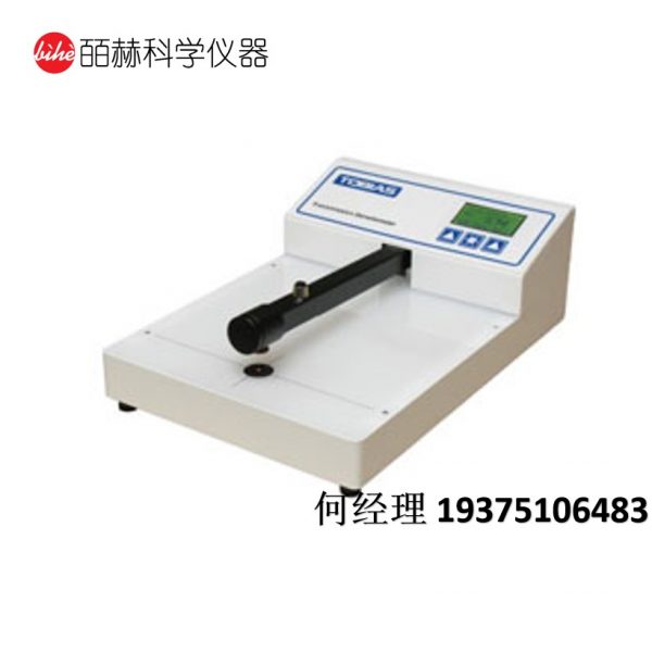 美国Tobias TBX1000™/TBX1500™ 透射密度计 测量透射光密度