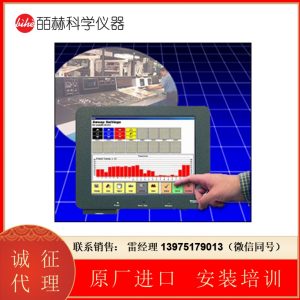 Tobias EPLEX™ 数字墨键预设系统