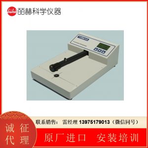 美国Tobias TBX1000C 色彩透射密度计