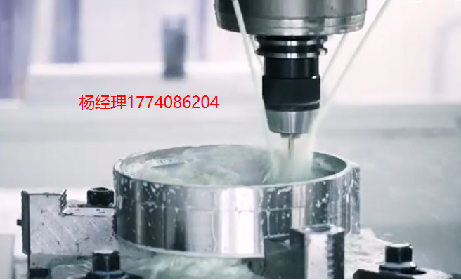 美国 Tower Towerkem 552-CGF 金属加工液