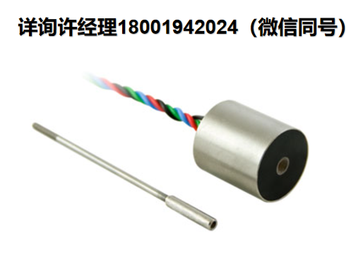 美国 Trans-Tek 200系列 DC LVDT 位移传感器  0200-00000、短行程 DC LVDTs、Trans-Tek 位移传感器、Trans-Tek进口代理
