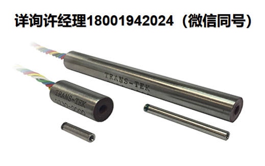 美国 Trans-Tek 位移传感器 230系列  0230-0000，  AC-AC LVDT 交流直线位移传感器、Trans-Tek 位移传感器、Trans-Tek进口代理