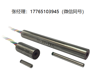 TRANS-TEK 230系列3/8英寸AC LVDT线性位移测量传感器