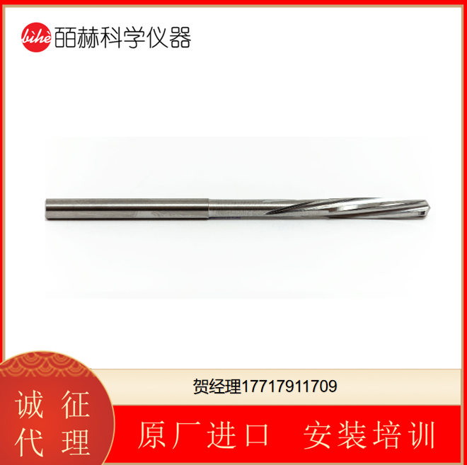 TUSA PRECISION TOOLS SA 铰刀MS402