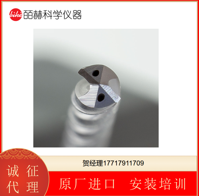 TUSA PRECISION TOOLS SA TTD高性能钻头