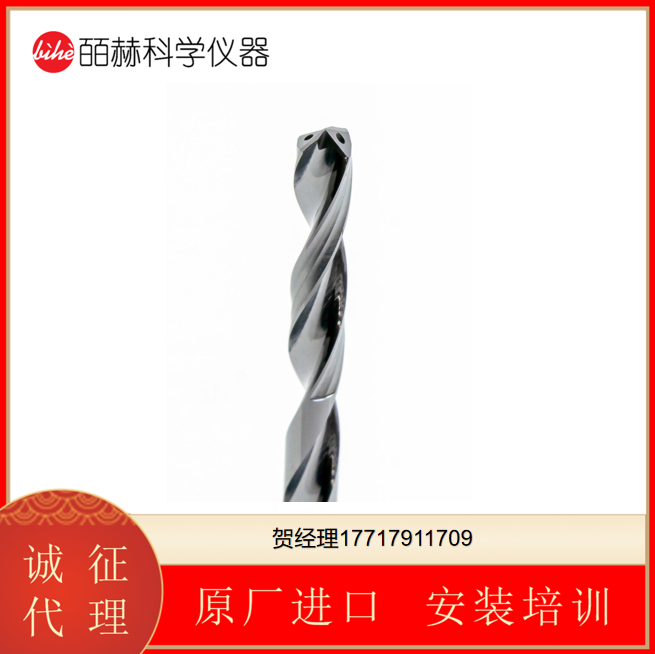 TUSA PRECISION TOOLS SA 高性能麻花钻，带有冷却孔和强化刀柄