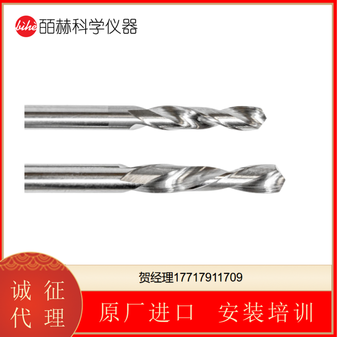 TUSA PRECISION TOOLS SA 硬质合金麻花钻，右切削，左切削，MTB型