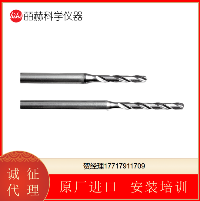 TUSA PRECISION TOOLS SA TTD203 -207高性能钻头