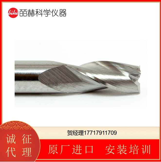 TUSA PRECISION TOOLS SA 半径捻立铣刀3-4个切削槽