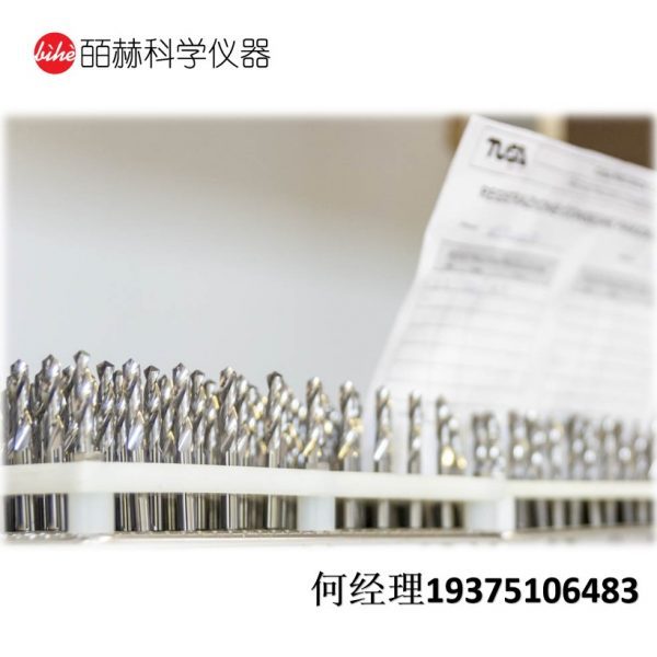 瑞士TUSA MTB27/MTB27E 导向钻