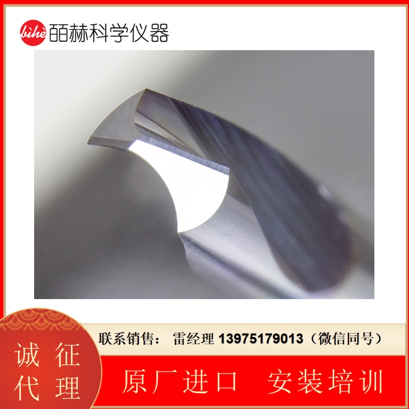 TUSA 微型中心钻头90°-118°