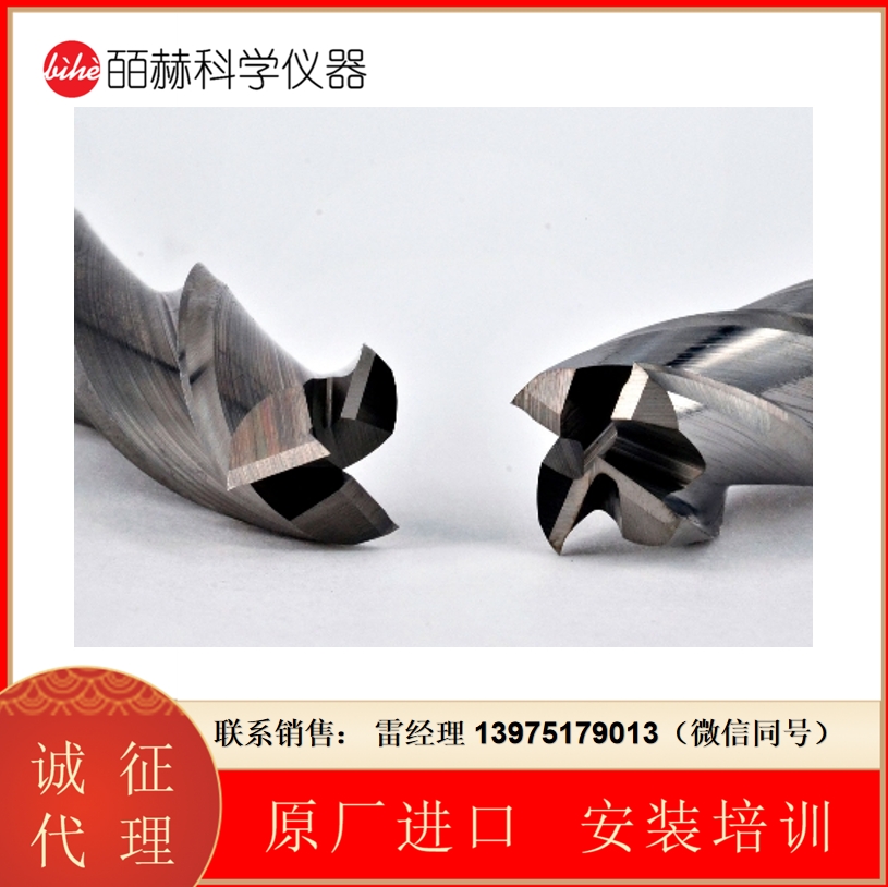 TUSA PRECISION TOOLS SA 半径捻立铣刀3-4个切削槽