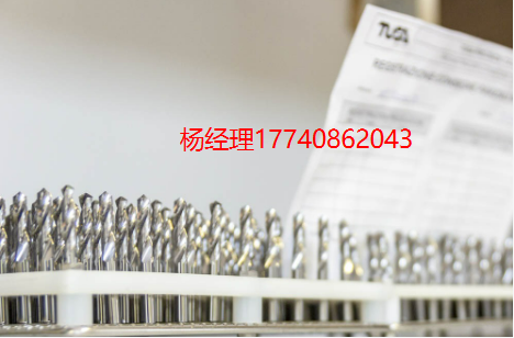 瑞士 TUSA 硬质合金麻花钻 短款 右手切割 MTB 25 MTB 25 / 1.100 MTB 30