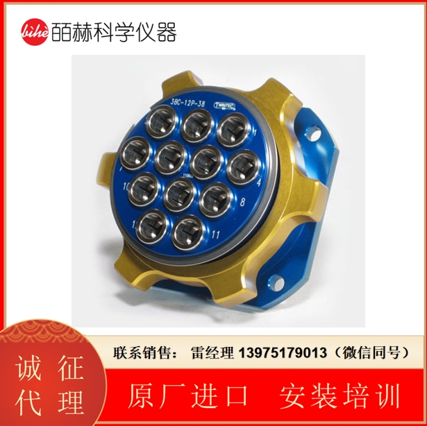Twintec直插式快速接头铝制集成堆接接头和螺纹端口