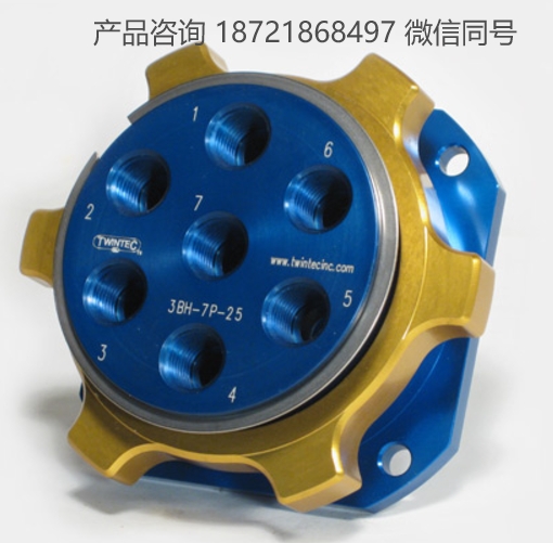 美国 Twintec 螺纹快接头