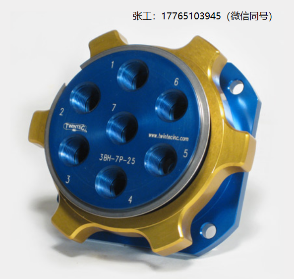 TWINTEC螺纹端口连接器TWINTEC 1BH-04、TWINTEC 3BH-12、TWINTEC 2.5BH-5-25、TWINTEC 2BH-16-M5