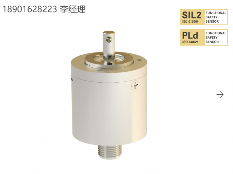 德国TWK 旋转编码器 TRK38/S3 SIL2/PLd 使用增量式和绝对式编码器测量速度和位置检测 坚固的铝制外壳 – 不锈钢轴 – 磁性传感器系统 – 通过电缆输出进行电气连接