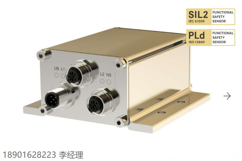 德国TWK倾角传感器NBT/S3 SIL2/PLd倾角传感器通过 MEMS 传感器（微机电系统）测量重力场中的倾角，随后通过控制器进行数字化和线性化