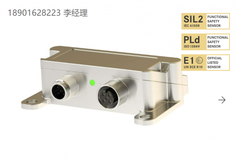 德国TWK倾角传感器NBN-G/S3 SIL2/PLd倾角仪通过 MEMS 传感器（微机电系统）测量重力场中的倾角