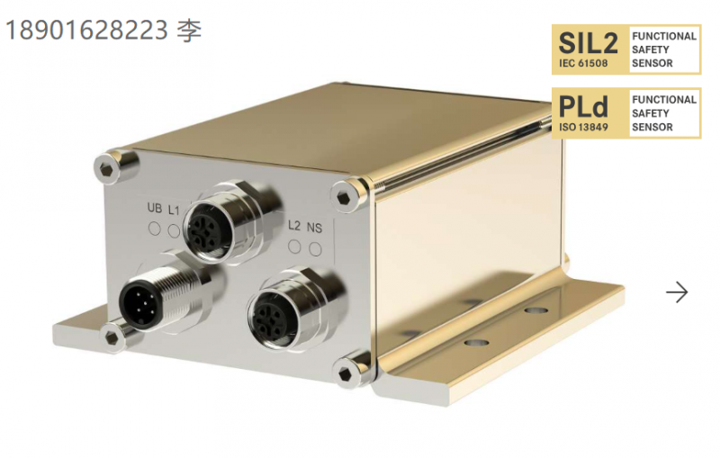 德国TWK转子轮毂传感器NBT-D/S3 SIL2/PLd用于测量转子（例如轴）的转速。倾斜传感器和转速传感器在 MEMS 设计中的组合使得无需将传感器直接连接到旋转轴即可测量转速。
